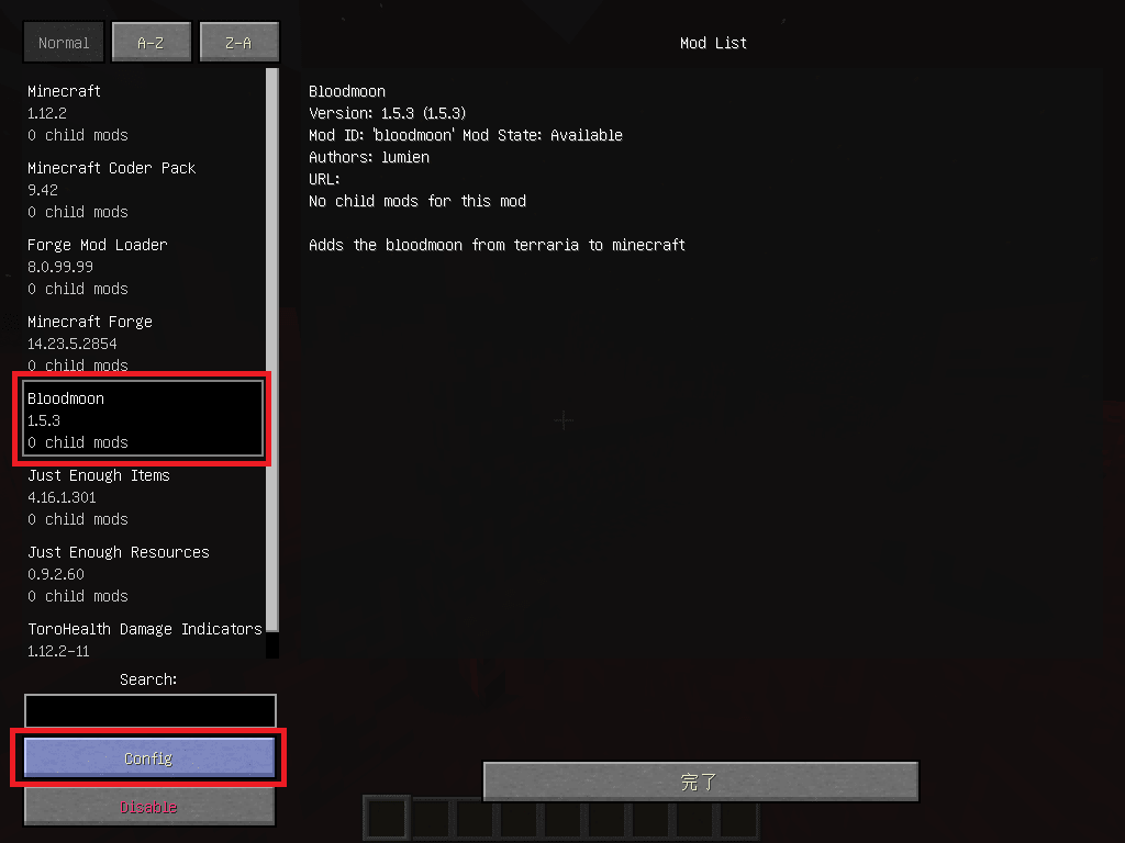 Bloodmoon Mob大量発生 マインクラフトmod紹介 ゆしろごらく